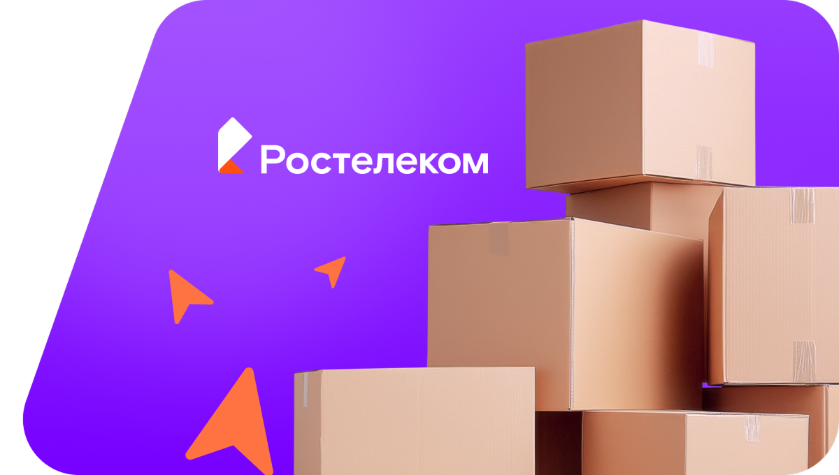 Переезд в новую квартирув&nbsp;посёлок Кривченково (Воронежская область)
